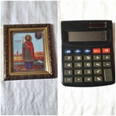 одним лотом