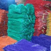 сітка для овочів-розпродаж