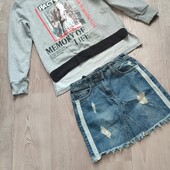 Фірмовий комплект 9-10