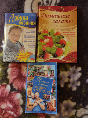 Фото №1 class=