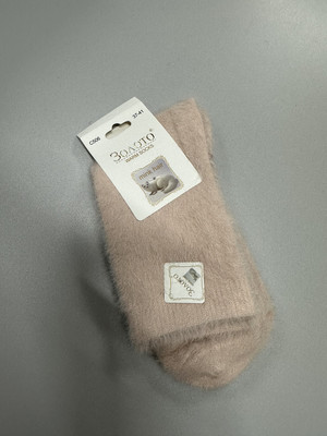 Фото №1 class=