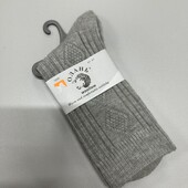 518. Шкарпетки вовна 41-47