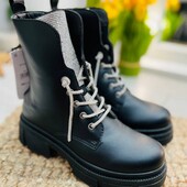 Осінні круті сапожки