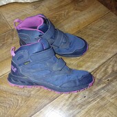 Якісні термочеревики 22см