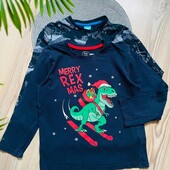 Набір регланів на 122 см