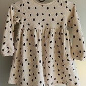 Платье трикотаж с начесом