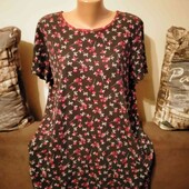 сукня для дому пог. 58