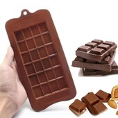 Силиконовая форма для шоколада "Плитка шоколада", упаковка - 4 формы