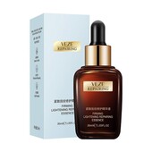 ! Оригинал ! Увлажняющая сыворотка для лица с ниацинамидом Veze арт 39