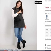 Джинси ONLY Shape розмір 32/32