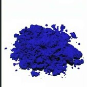 синька-колор Індія 165гр