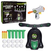 Повітряний тир Hover Shot інтерактивна гра пістолет з дротиками та літаючими кульками мішенями.