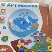 Мозаїка для малечі