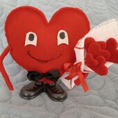 Валентинка-Хлопчик