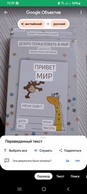 Фото №1 class=