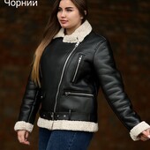 Жіноча чорна дублянка