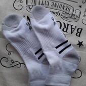 Шкарпетки унісекс спортивні Німеччина