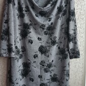 Сіра квіткова сукня