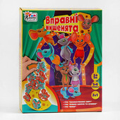 Гра Вправні мишенята 87231 балансир, вивчення цифр, мышата