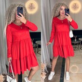 розпродаж розмірів