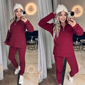 відшиватися не буде