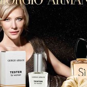  Giorgio Armani Si 