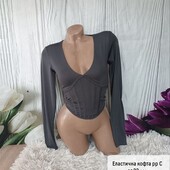 Еластична кофта