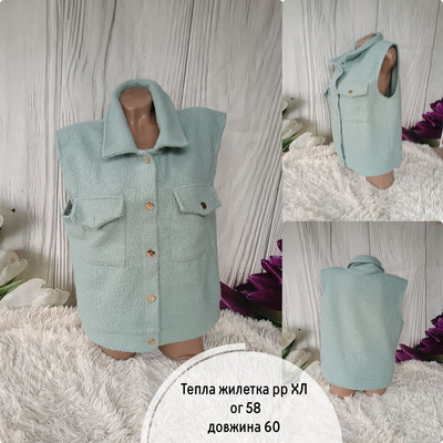 Фото №1 class=