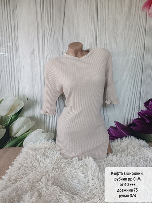 Фото №1 class=