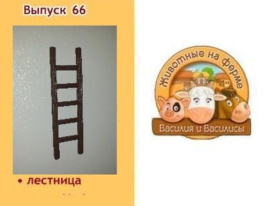 Фото №1 class=