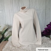 Рифлений плотний гольф,типу термо