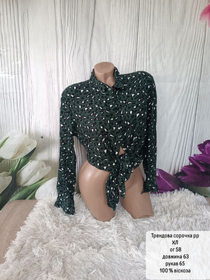 Фото №1 class=