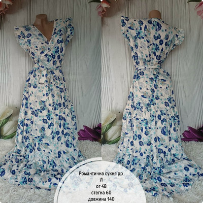 Фото №1 class=