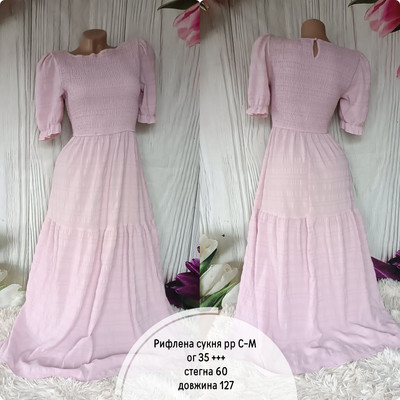 Фото №1 class=