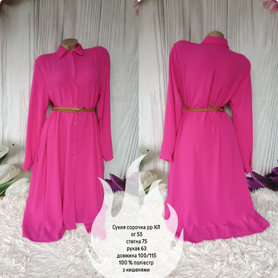 Фото №1 class=