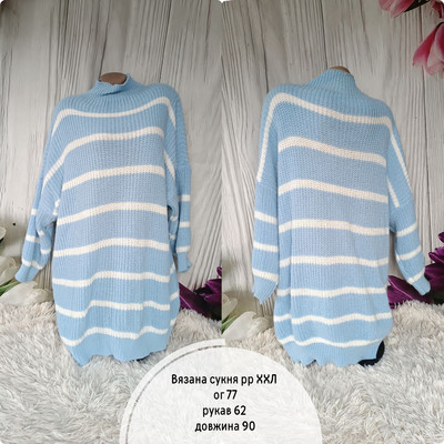 Фото №1 class=