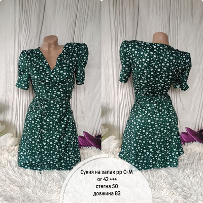 Фото №1 class=