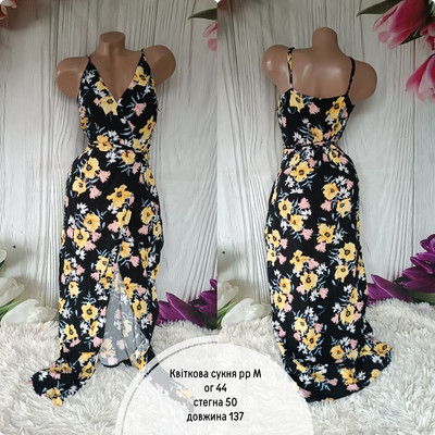 Фото №1 class=