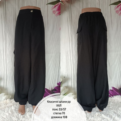 Фото №1 class=