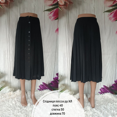 Фото №1 class=