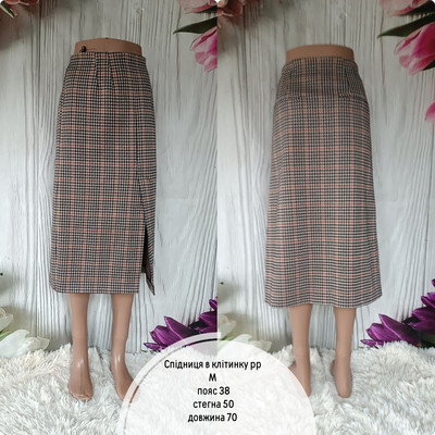 Фото №1 class=