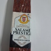 салямі сирокопчена "Престиж"