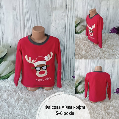 Фото №1 class=