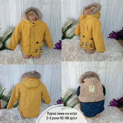 Фото №1 class=