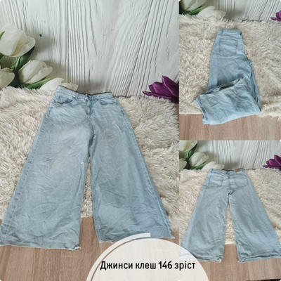 Фото №1 class=