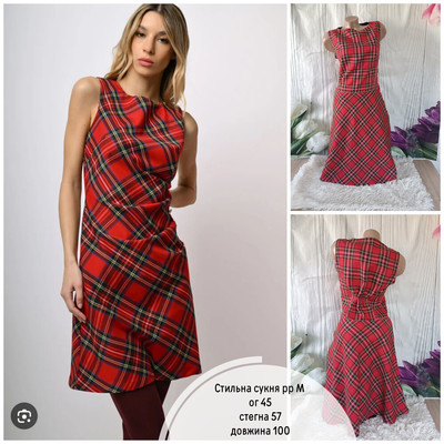 Фото №1 class=