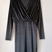 Платье шикарное