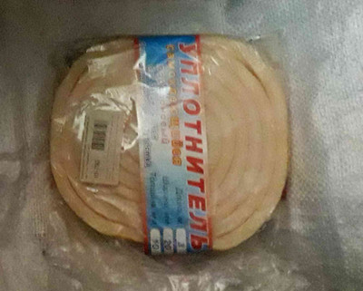 Фото №1 class=