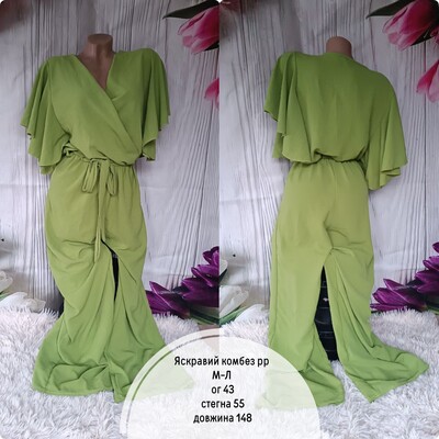 Фото №1 class=