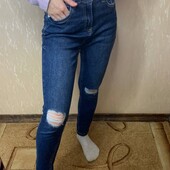 Джинси
